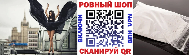Как найти наркотики Лахденпохья МАРИХУАНА  APVP  Гашиш  Псилоцибиновые грибы  КОКАИН 