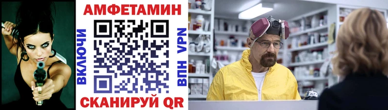 hydra сайт Лахденпохья АМФЕТАМИН 98% что такое наркотик