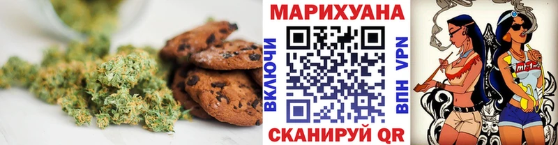 Canna-Cookies марихуана дарнет шоп Лахденпохья