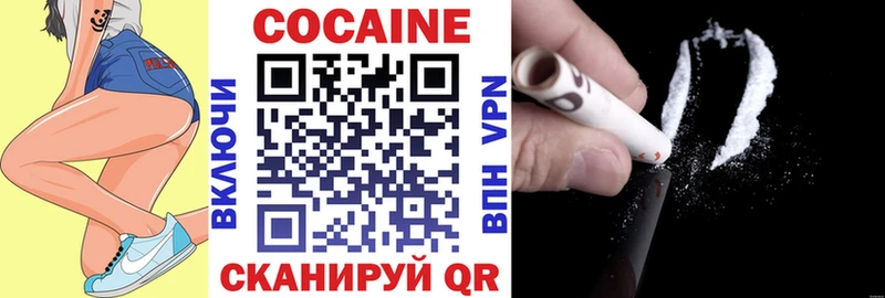 COCAIN FishScale  даркнет сайт  Лахденпохья 