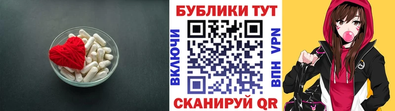 ЭКСТАЗИ таблы  Лахденпохья 