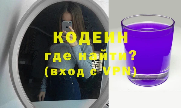 спиды Алзамай