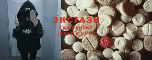 марки lsd Армянск