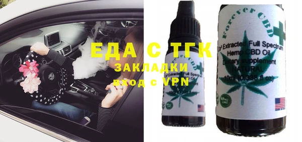 индика Алексеевка