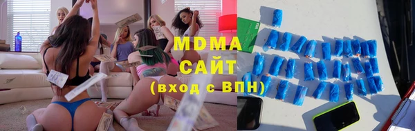 спиды Алзамай