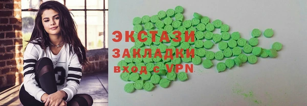сатива Алексин