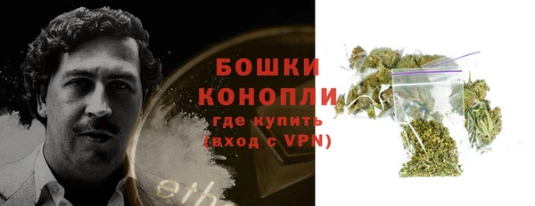 гашиш Арсеньев