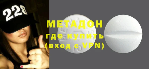сатива Алексин