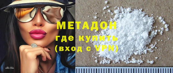 спиды Алзамай