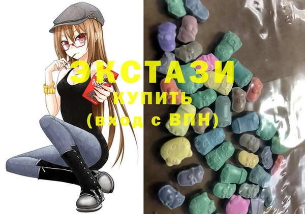 спиды Алзамай
