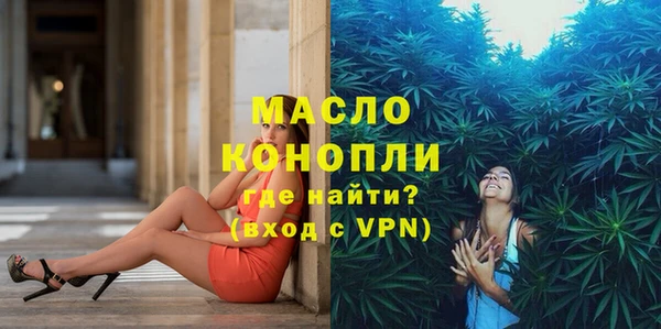 марки lsd Армянск
