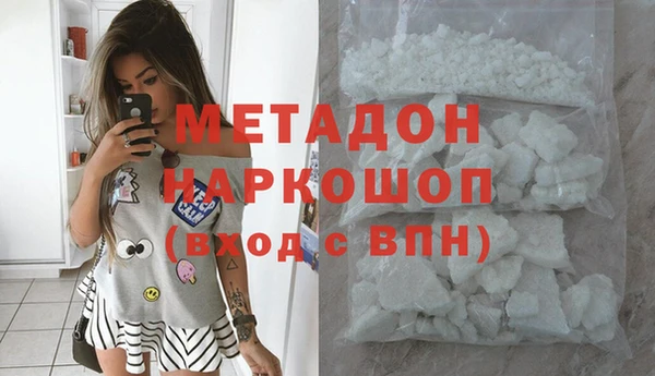 индика Алексеевка