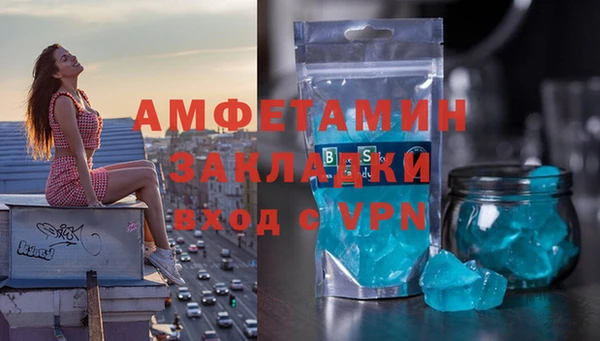 синтетический гашиш Аркадак