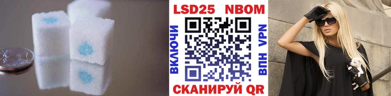 ЛСД экстази ecstasy  Лахденпохья 
