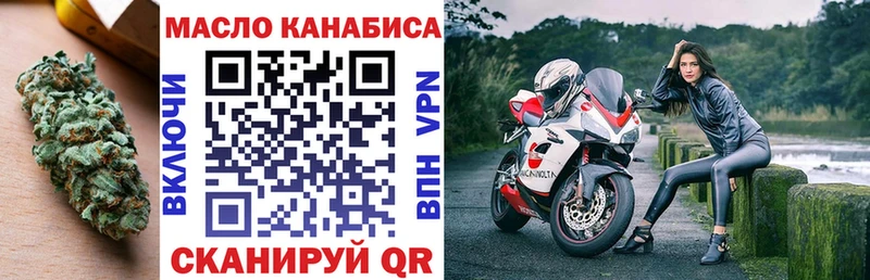 ТГК вейп с тгк  Лахденпохья 