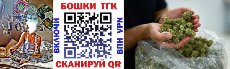 продажа наркотиков  Лахденпохья  blacksprut сайт  Бошки марихуана конопля 